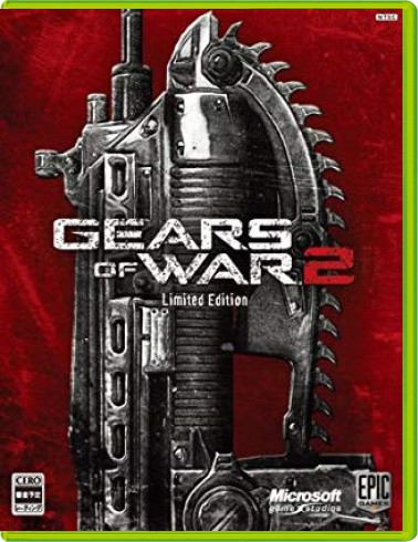 Gears of War 2 - Limited Edition - Xbox 360 Games